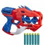 NERF Raptor slash BLASTER - slika 1
