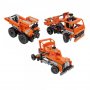 CLEMENTONI Mining lab,TRUCK SET - slika 1