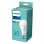 PHILIPS LED sijalica snage 19W PS730 - slika 1