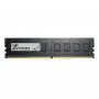 G SKILL Memorija DDR4 4GB 2400 MHz GSkill F4-2400C15S-4GNT CL15 1.2V - slika 1