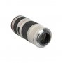 CANON Objektiv EF 70-200mm F4L USM - slika 3