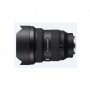 SONY SEL 12-24mm F2.8 GM objektiv - slika 2