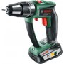BOSCH Akumulatorska vibraciona bušilica – odvrtač PSB 18 LI-2, 1×2.5Ah, 06039B0300 - slika 1