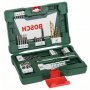 BOSCH 48-delni V-Line TiN set burgija i bitova sa magnetnim štapom 2607017314 - slika 1