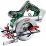 BOSCH Akumulatorska kružna testera PKS 18 LI Solo 06033B1300 - slika 1