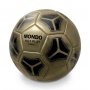MONDO Hot play fudbalska lopta-izduvana - slika 1