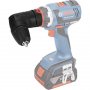 BOSCH FlexiClick nastavak GWA FC2 Professional 1600A001SK - slika 1
