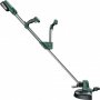 BOSCH bastenski alat Akumulatorski trimer za travu Bosch UniversalGrassCut 18-26 (06008C1E03) - slika 1