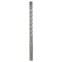 BOSCH Burgije za udarne bušilice SDS plus-7X 2607017533, 8 x 200 x 265 mm - slika 1