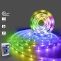 BBLINK Led traka KU-5050-30 RGB 12V IP20 WIFI SET(3met, 15W) - slika 1