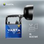 VARTA Baterijska lampa WORK LIGHT BL40 435 18660101421 - slika 1
