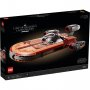 LEGO 75341 Kopneni brzinac Luka Skajvokera - slika 1