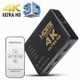 VELTEH HDMI switch 5u1 HDS-006 4K - slika 1