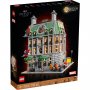 LEGO 76218 Sanktum Sanktorum - slika 1
