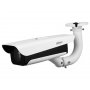DAHUA ITC237-PW6M-IRLZF1050-B-C2 2 Megapiksela FULL HD kamera za prepoznavanje tablica - slika 1