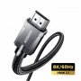 VELTEH HDMI-HDMI kabl 1m 8K 60Hz V2.1 Ugreen HD135 - slika 1