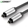 UGREEN Toslink Optički audio kabl 3m AV108 - slika 1