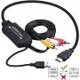 VELTEH HDMI na AV konvertor kabl KT-HAV1-1.8M - slika 1