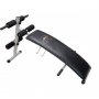 GIM FIT SUB-2071 kosa klupa plus ( 291252 ) - slika 1