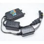VELTEH Xenon balast canbus E68 55W - slika 2