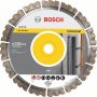 BOSCH Dijamantska rezna ploča Best for Universal 2608603638, 450 x 25,40 x 3,3 x 15 mm - slika 1
