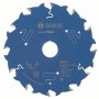 BOSCH List kružne testere Expert for Wood 120x20x1.8;1.3x12 T - slika 1