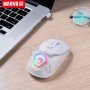 MARVO Z fit pro G1W WH wireless miš ( 003-0321 ) - slika 1