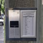 TEH-TEL Spoljna jedinica Q2C audio interfon 887 - slika 3