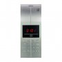 TEH-TEL Spoljna jedinica Q2C audio interfon 887 - slika 1