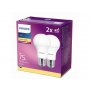 PHILIPS SIJALICE PS697 LED SIJALICA 11W(75W) E27 A60 WW FR SET 2/1 - slika 1