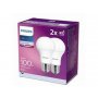 PHILIPS PS699 LED SIJALICA 13W(100W) E27 A60 CW FR SET 2/1 - slika 1