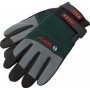 BOSCH Baštenske rukavice (XL) - F016800314 - slika 1