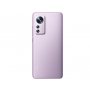 XIAOMI 12 Pro 12GB/256GB ljubičasta - slika 1