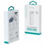 DEVIA POWER BANK 10000MAH BELI  024461 - slika 3