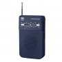 New One Radio R206 - slika 1