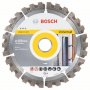 BOSCH Dijamantska rezna ploča Best for Universal 2608603631, 150 x 22,23 x 2,4 x 12 mm - slika 1