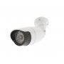 KONIG SAS-DUMMY120W Lazna kamera Bullet Dummy Camera IP44 White - slika 1