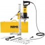 REMS Picus DP Set Simplex 2 - 230V (sa nosačcem burgija) - slika 1