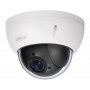 DAHUA SD22204UE-GN 2MP Network PTZ camera - slika 1