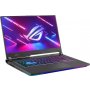 ASUS ROG Strix G15 G513RM-HQ156W (WQHD, Ryzen 7 6800H, 16GB, SSD 1TB, RTX 3060, Win 11 Home) - slika 1