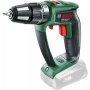 BOSCH Akumulatorska vibraciona bušilica-odvrtač  PSB 18 LI-2 Ergonomic, solo, 06039B0302 - slika 1