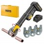 REMS 578X08 Mini-Press S 22 V ACC Basic-Pack Akumulatorska radijalna presa Ø 10 – 40 mm + 3 klešta za krimpovanje - slika 1