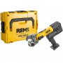 REMS 576002 Akumulatorska radijalna presa ACC Basic-Pack 22V 2,5Ah, L-Boxx, Solo - slika 1