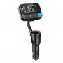 PROSTO Bluetooth FM transmiter i USB auto punjač BTM77Q - slika 2