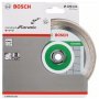 BOSCH Dijamantska rezna ploča Standard for Ceramic 125 x 22.23 x 7 mm - slika 1