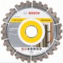 BOSCH Dijamantska rezna ploča Best for Universal 125 x 22.23 x 12 mm - slika 2