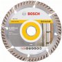 BOSCH Dijamantska rezna ploča Standard for Universal 150 x 22.23 - slika 2