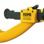 REMS Rezač cevi RAS P 50–110 - slika 1