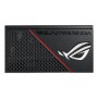 ASUS ROG-STRIX-650G 650W Gold modularno napajanje - slika 2