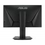 ASUS VG258QR FHD 165Hz FreeSync Premium - slika 3